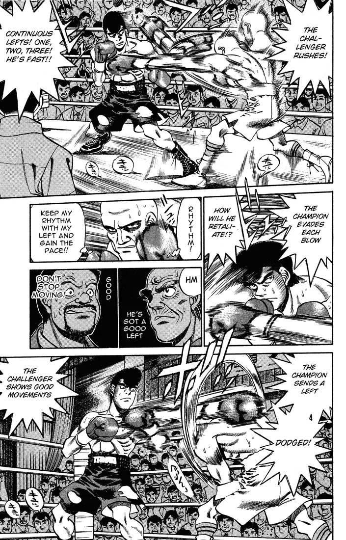 Hajime no Ippo - Chapter 236 - Page 5