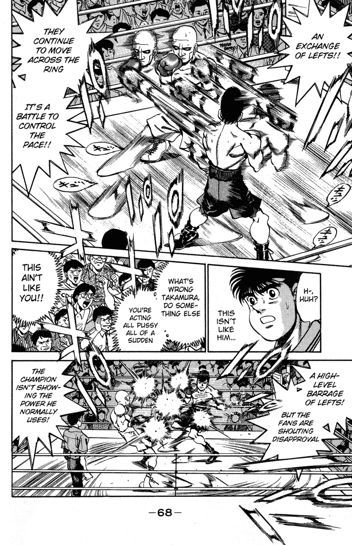 Hajime no Ippo - Chapter 236 - Page 6