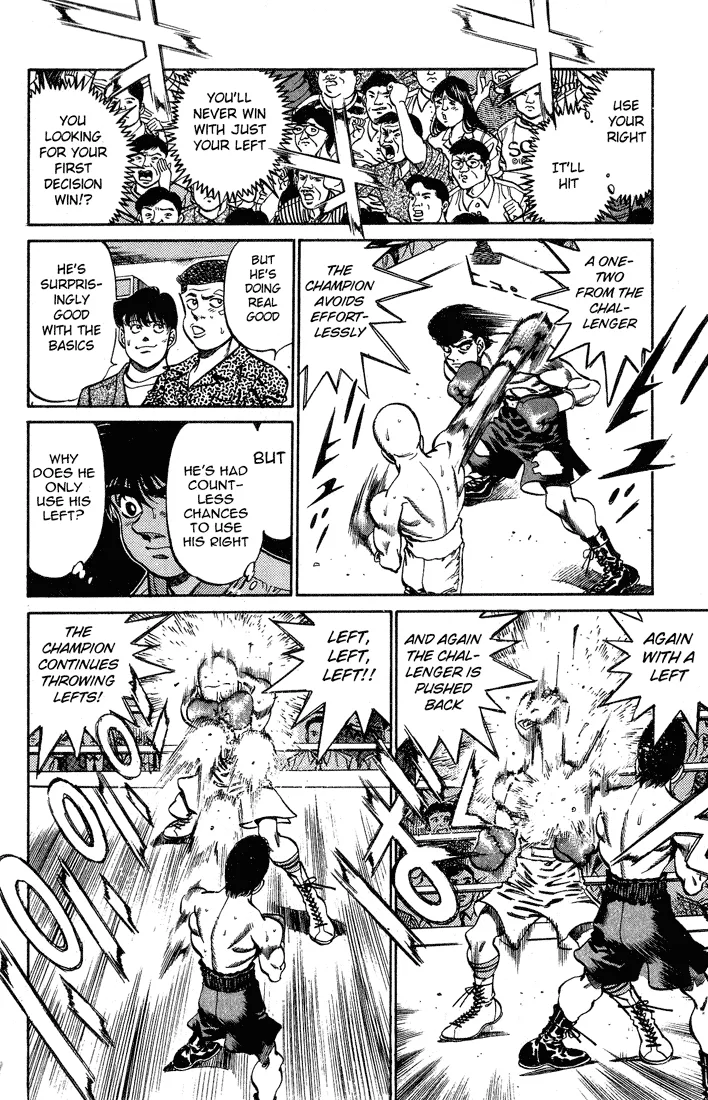 Hajime no Ippo - Chapter 236 - Page 8