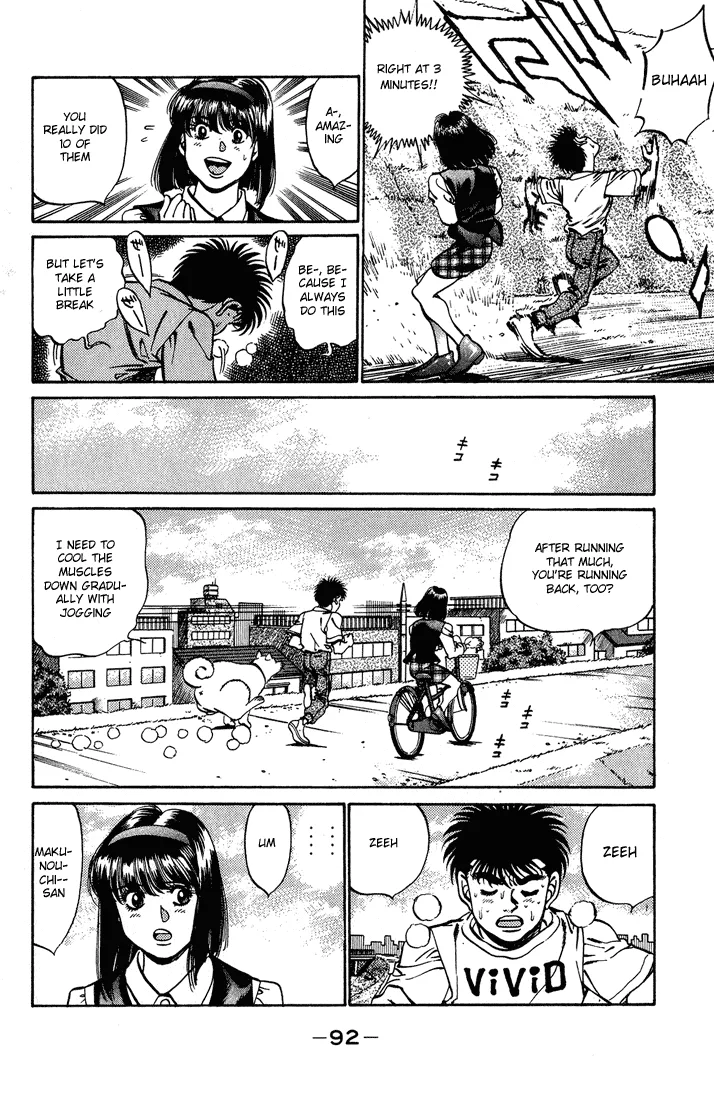 Hajime no Ippo - Chapter 237 - Page 10