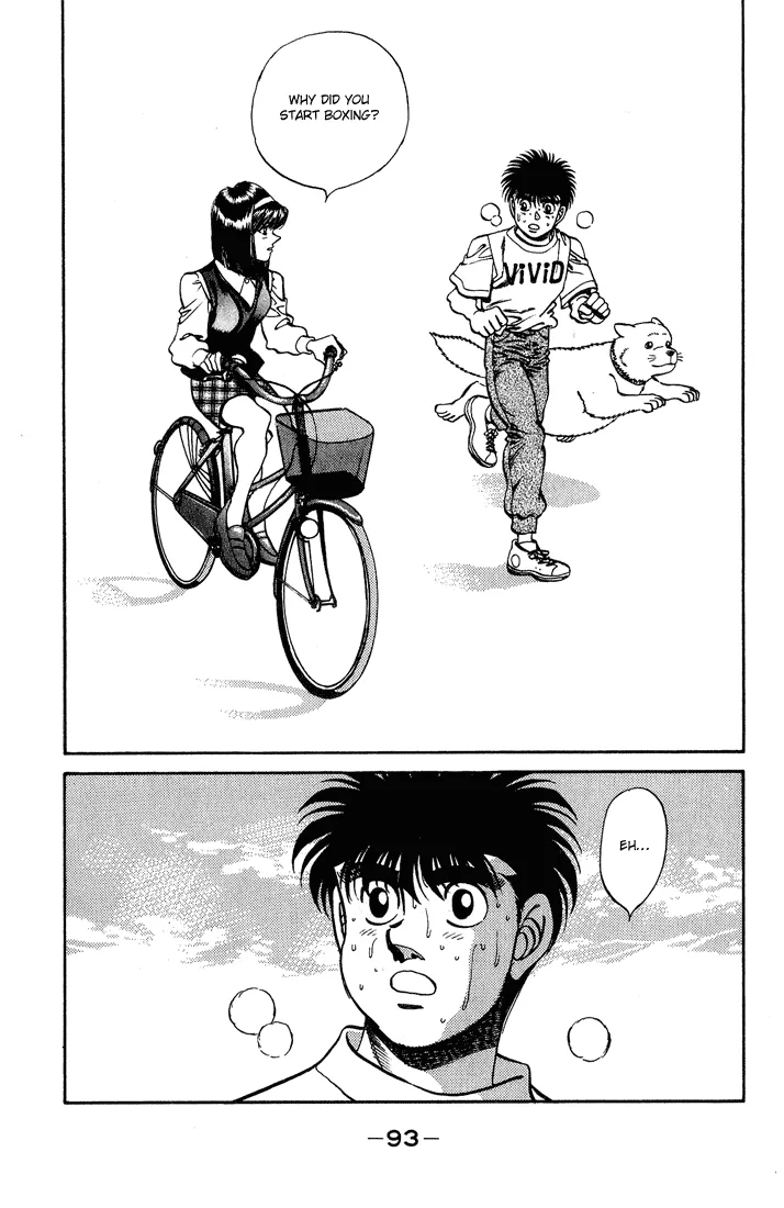 Hajime no Ippo - Chapter 237 - Page 11