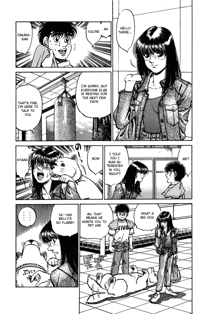 Hajime no Ippo - Chapter 237 - Page 13