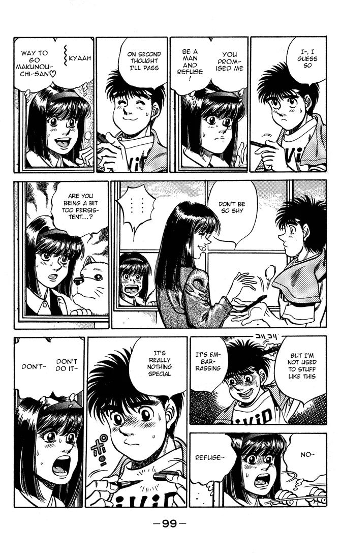 Hajime no Ippo - Chapter 237 - Page 17