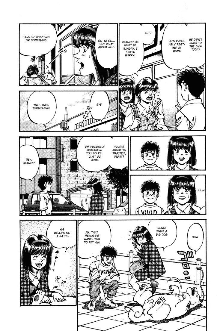 Hajime no Ippo - Chapter 237 - Page 3