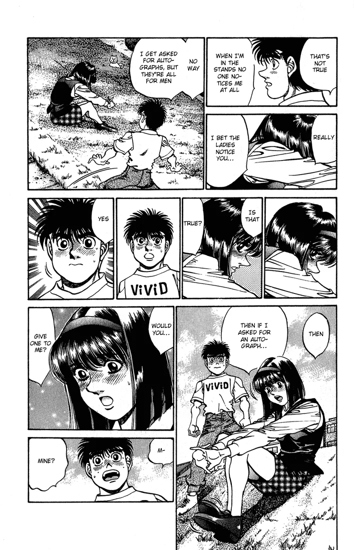 Hajime no Ippo - Chapter 237 - Page 7