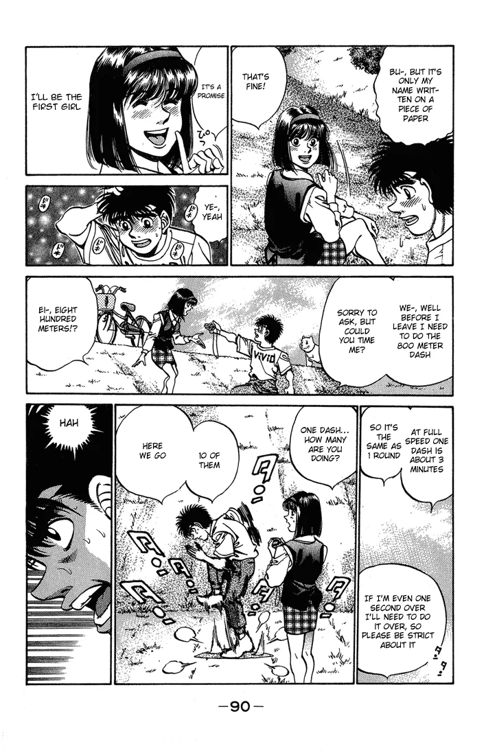 Hajime no Ippo - Chapter 237 - Page 8
