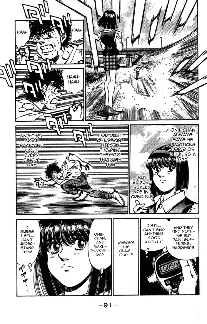 Hajime no Ippo - Chapter 237 - Page 9