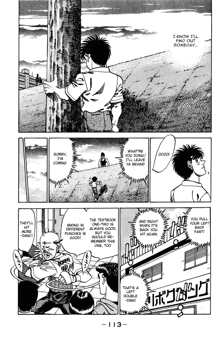 Hajime no Ippo - Chapter 238 - Page 11