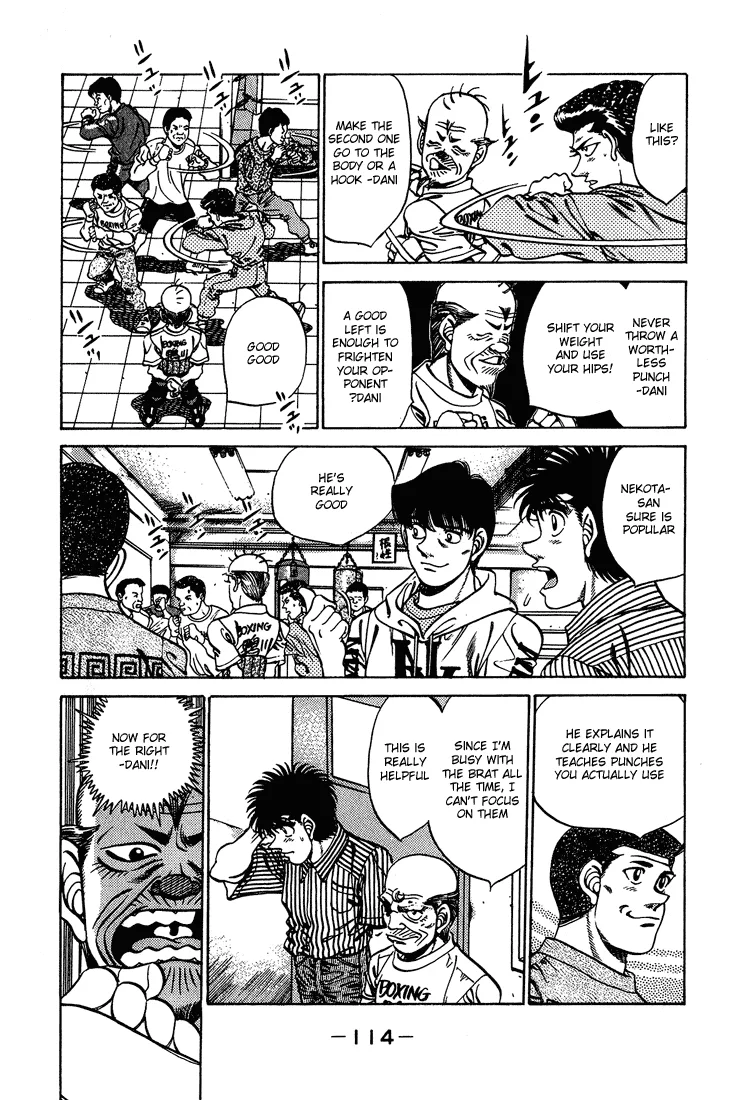 Hajime no Ippo - Chapter 238 - Page 12