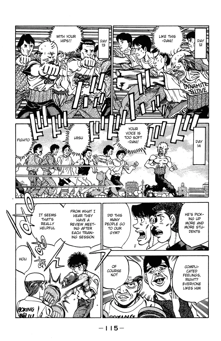 Hajime no Ippo - Chapter 238 - Page 13