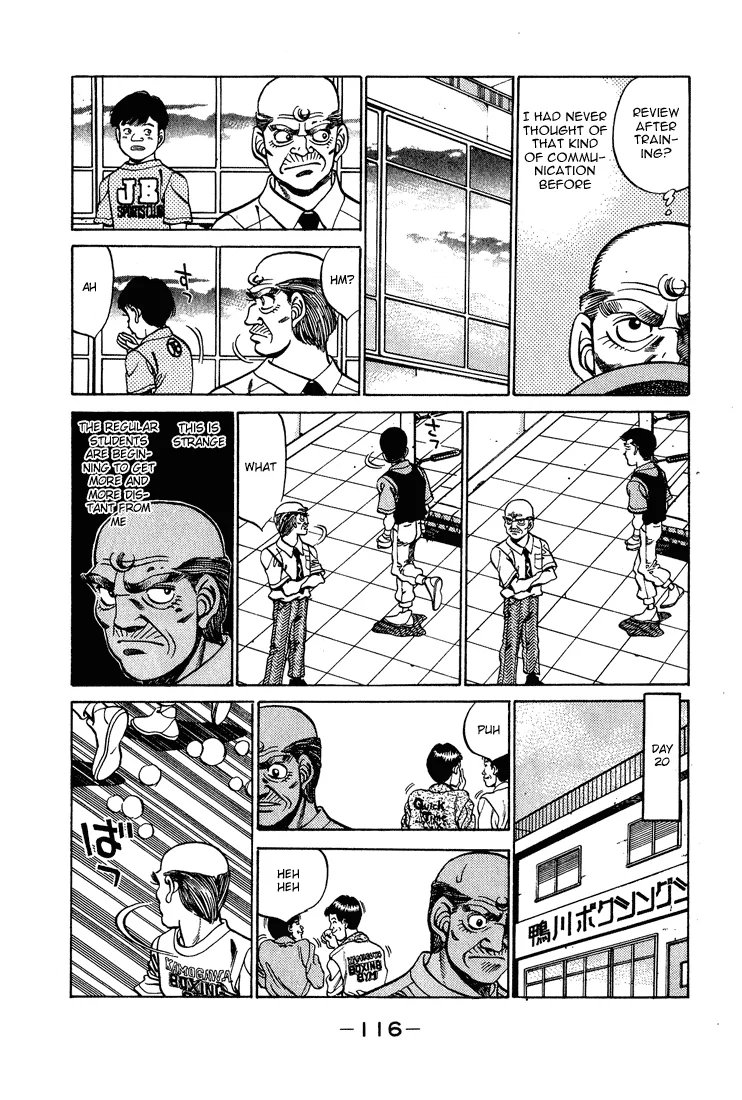 Hajime no Ippo - Chapter 238 - Page 14