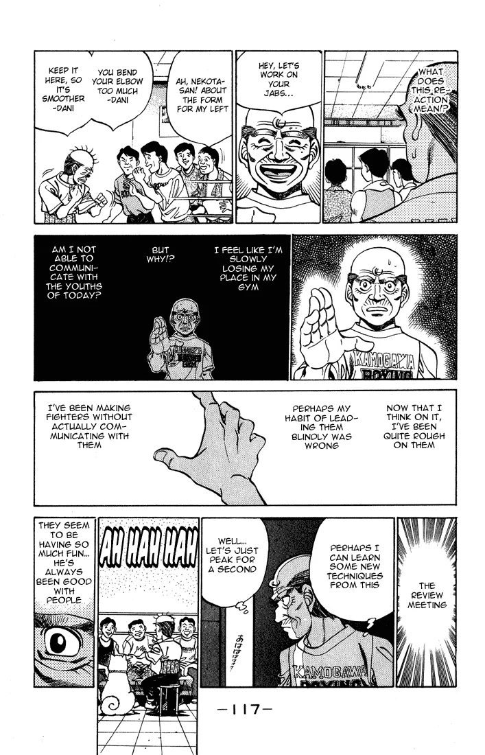 Hajime no Ippo - Chapter 238 - Page 15