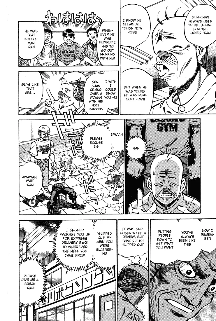 Hajime no Ippo - Chapter 238 - Page 16