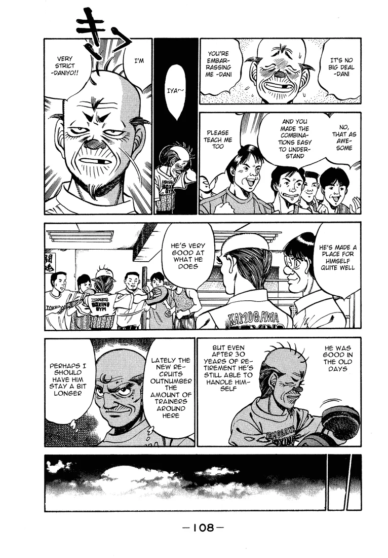 Hajime no Ippo - Chapter 238 - Page 6