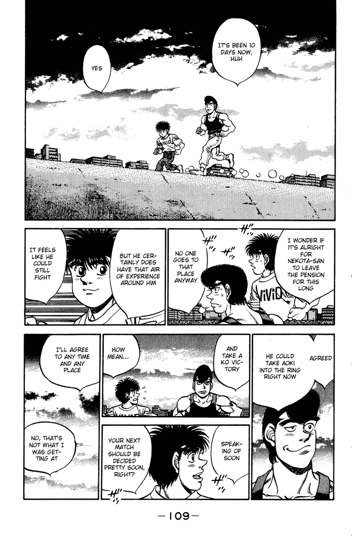 Hajime no Ippo - Chapter 238 - Page 7