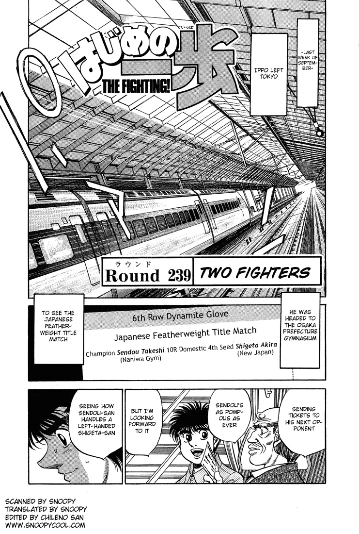 Hajime no Ippo - Chapter 239 - Page 1