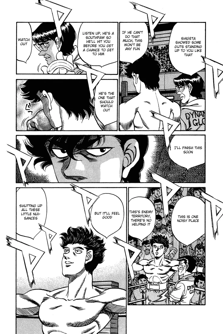 Hajime no Ippo - Chapter 239 - Page 10