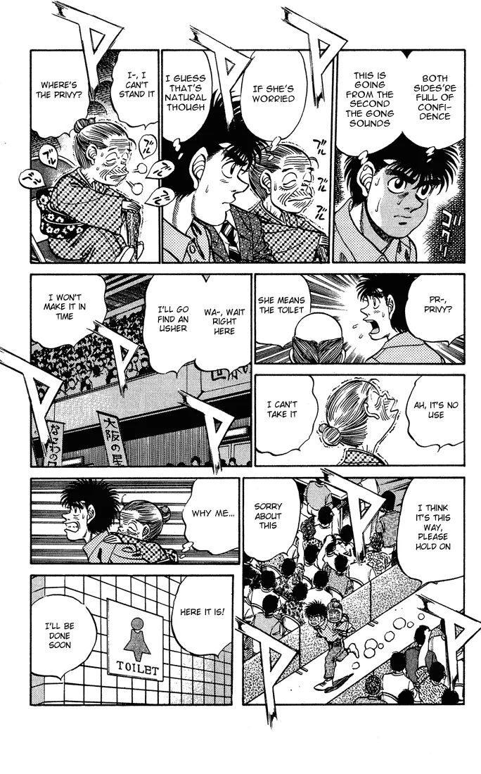 Hajime no Ippo - Chapter 239 - Page 11