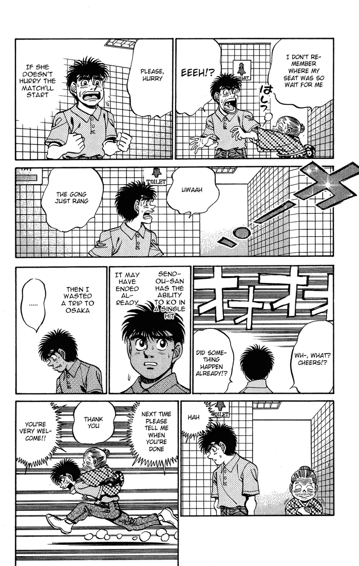 Hajime no Ippo - Chapter 239 - Page 12