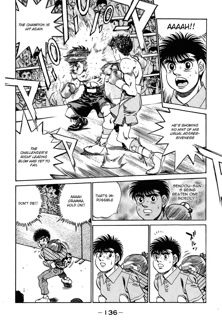 Hajime no Ippo - Chapter 239 - Page 14