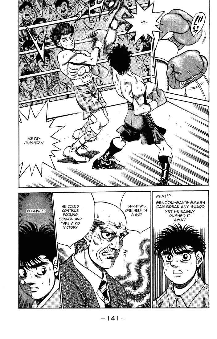 Hajime no Ippo - Chapter 239 - Page 19