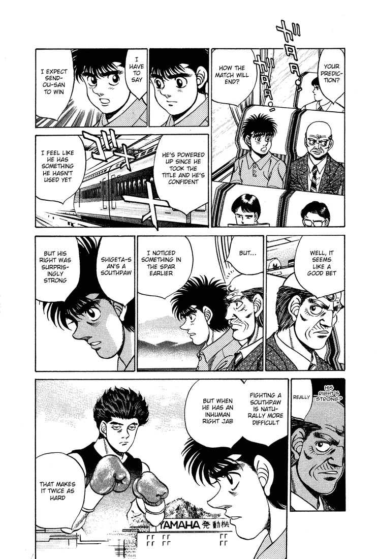 Hajime no Ippo - Chapter 239 - Page 2