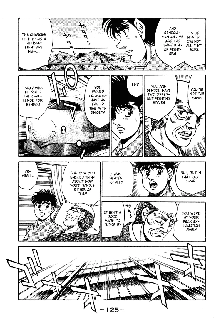 Hajime no Ippo - Chapter 239 - Page 3