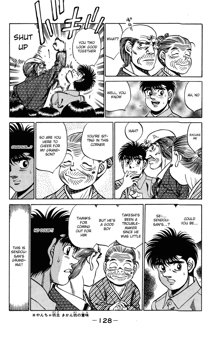 Hajime no Ippo - Chapter 239 - Page 6