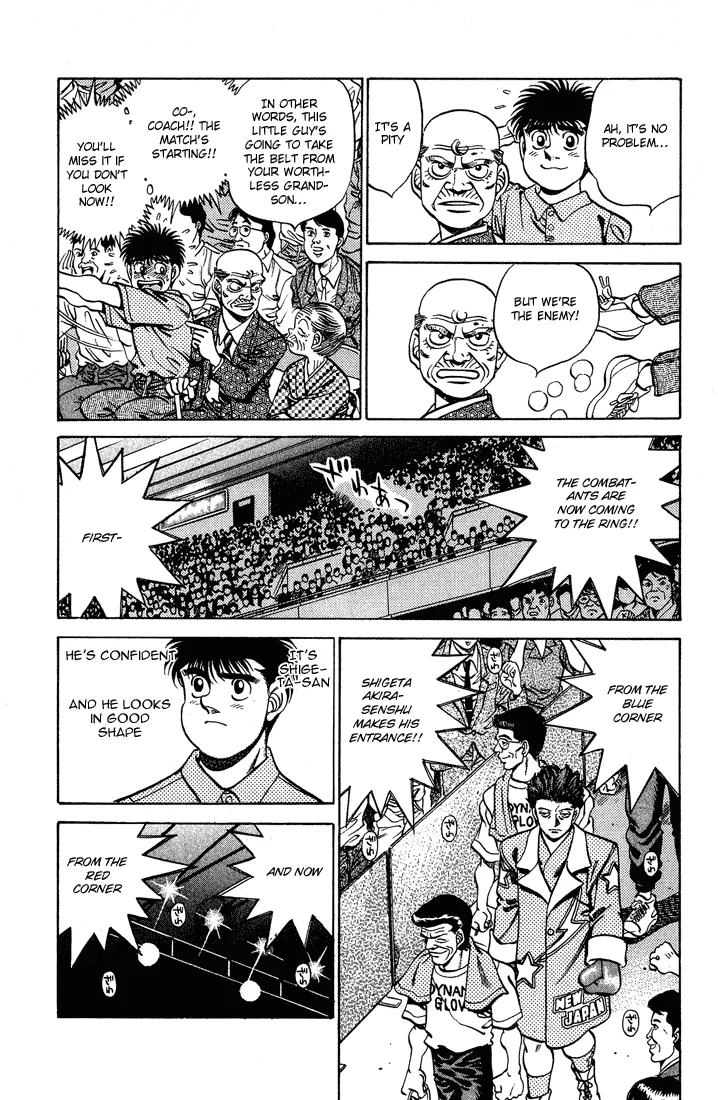 Hajime no Ippo - Chapter 239 - Page 7