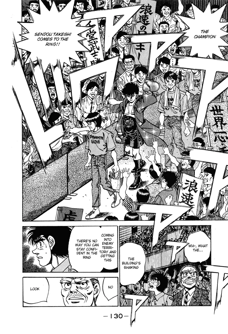 Hajime no Ippo - Chapter 239 - Page 8