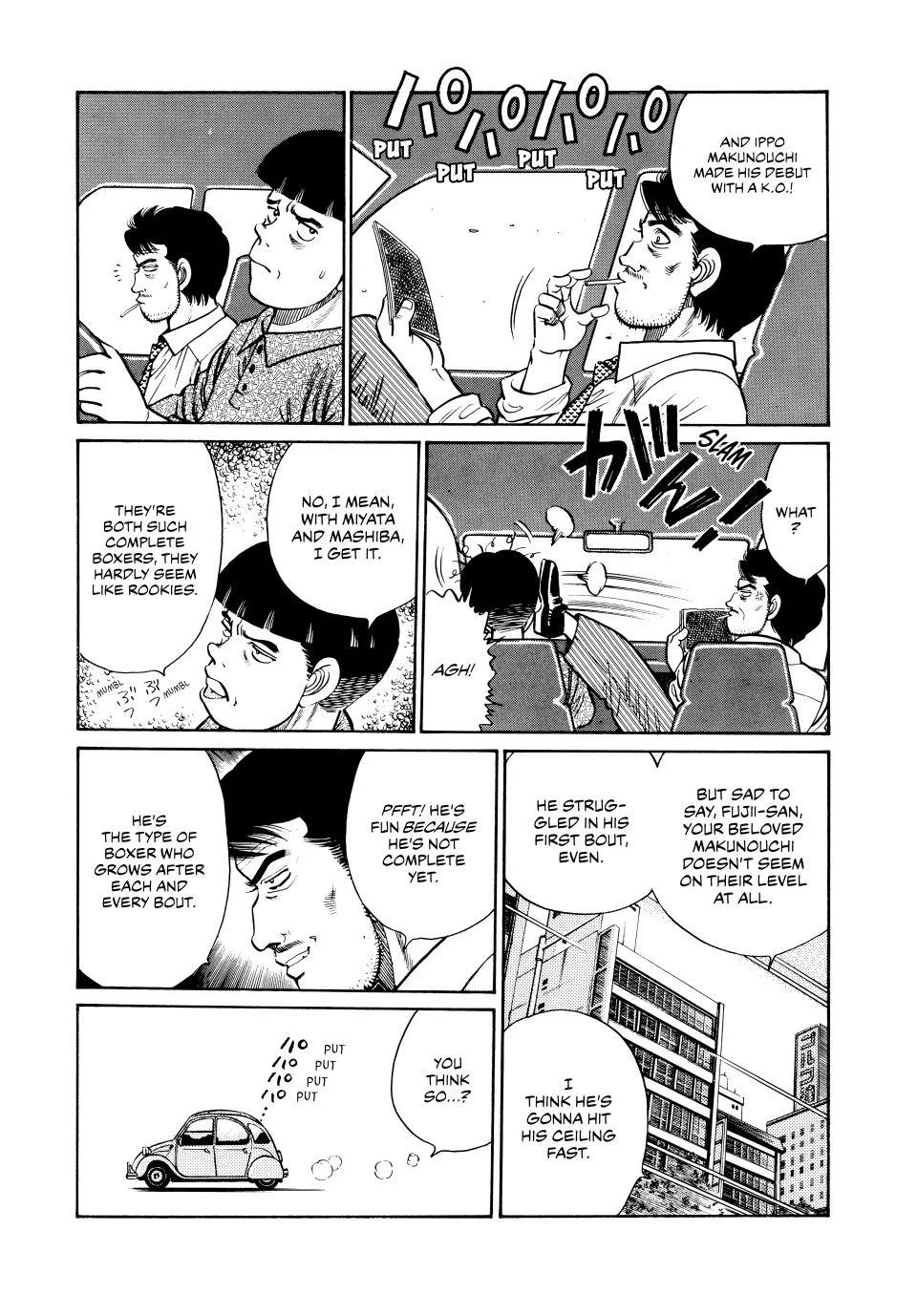 Hajime no Ippo - Chapter 24 - Page 15
