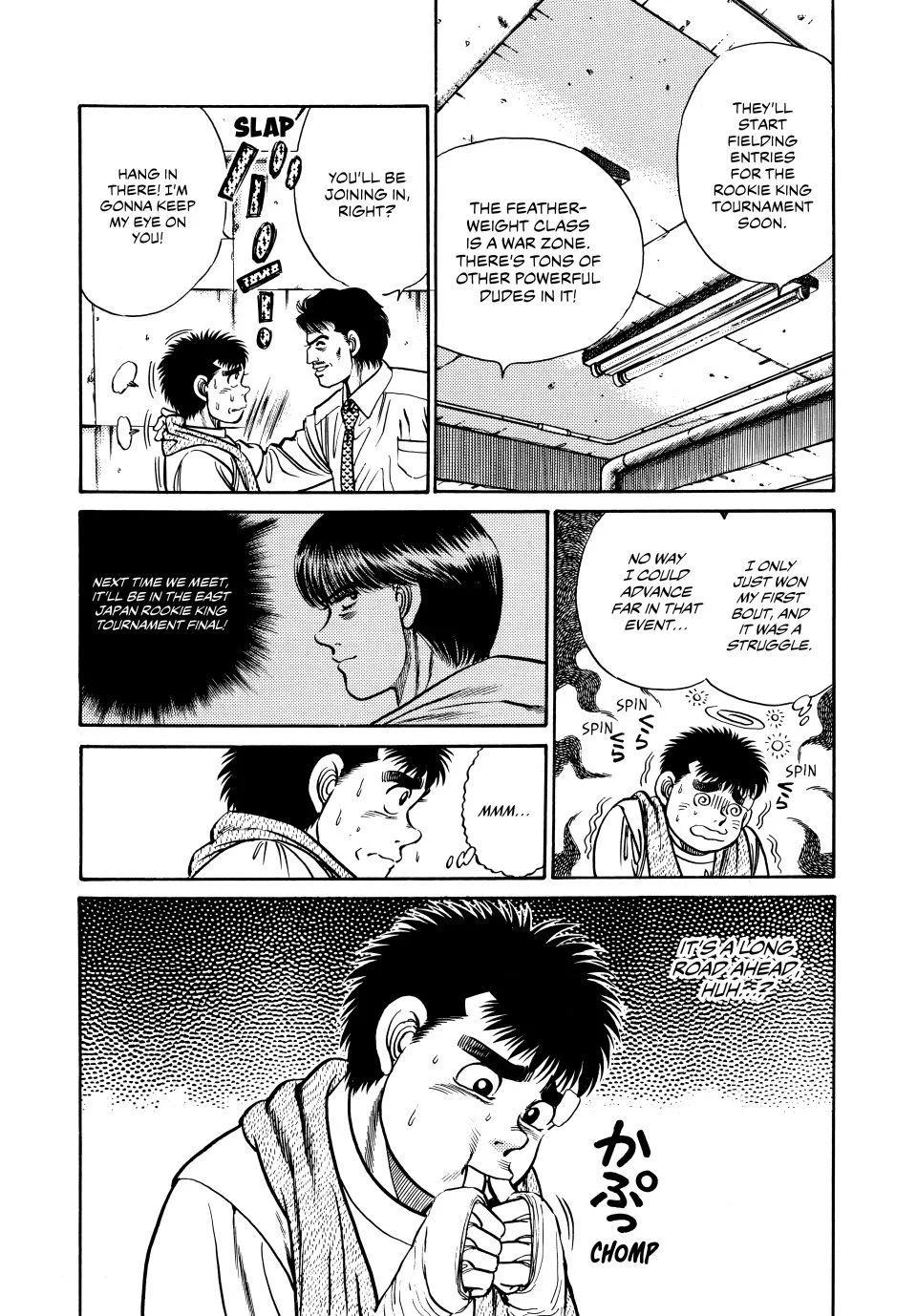 Hajime no Ippo - Chapter 24 - Page 21