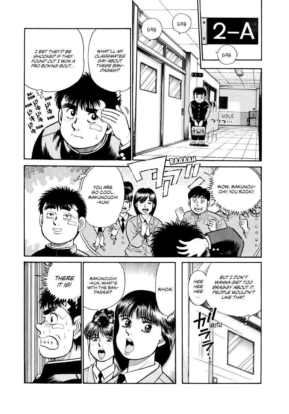Hajime no Ippo - Chapter 24 - Page 5