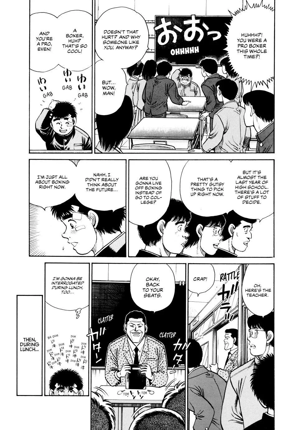 Hajime no Ippo - Chapter 24 - Page 6