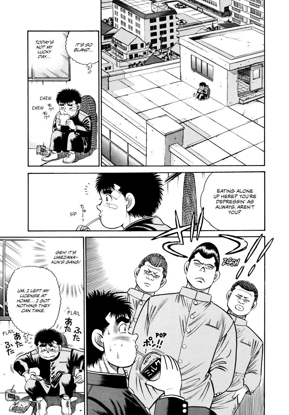 Hajime no Ippo - Chapter 24 - Page 8