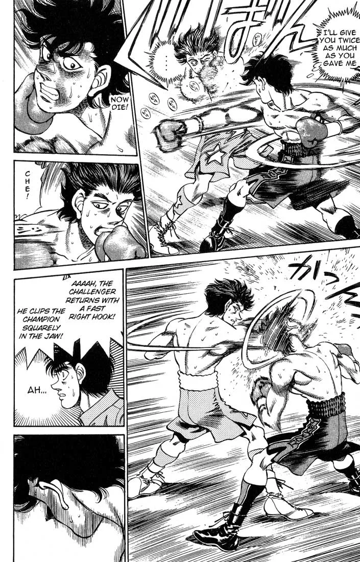 Hajime no Ippo - Chapter 240 - Page 10