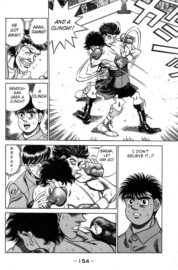 Hajime no Ippo - Chapter 240 - Page 12