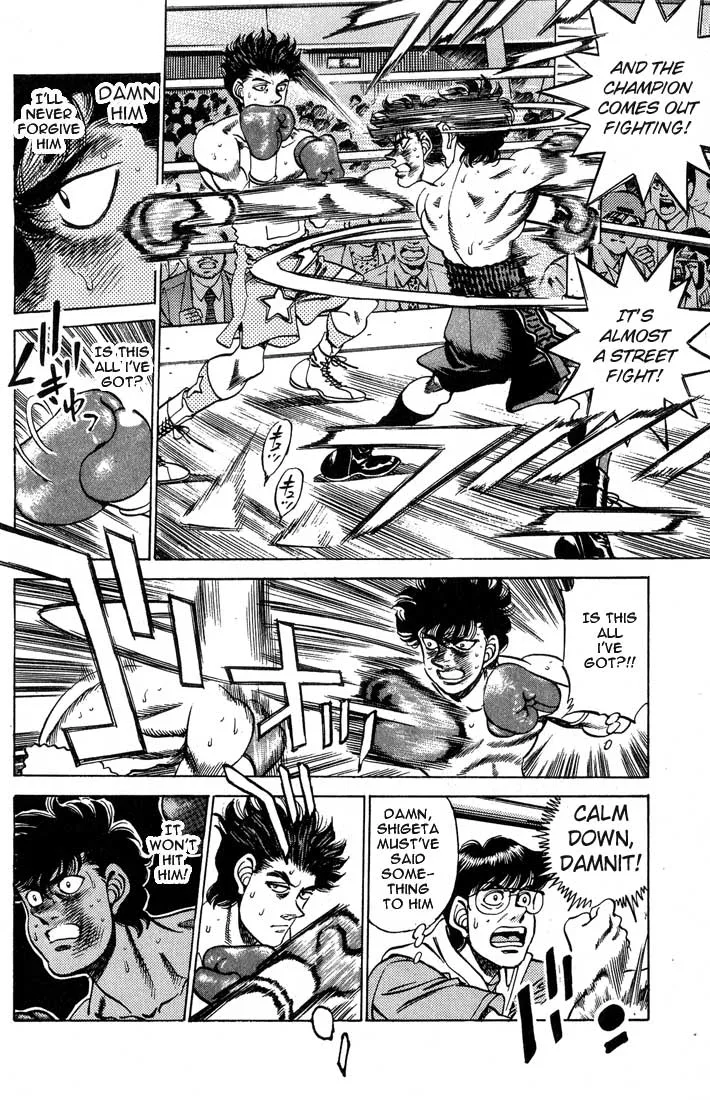 Hajime no Ippo - Chapter 240 - Page 14