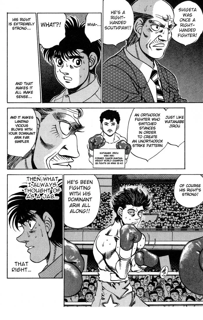 Hajime no Ippo - Chapter 240 - Page 16