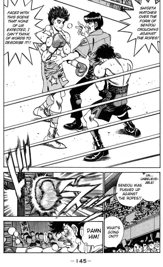 Hajime no Ippo - Chapter 240 - Page 3