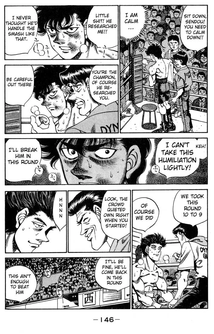 Hajime no Ippo - Chapter 240 - Page 4