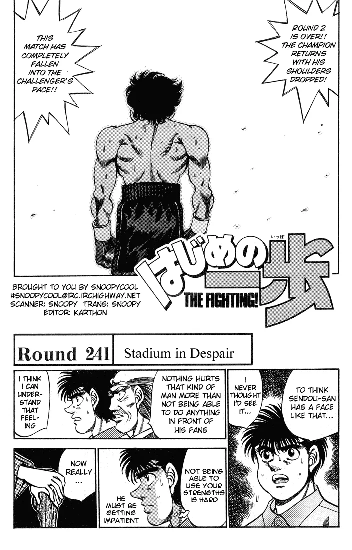 Hajime no Ippo - Chapter 241 - Page 1