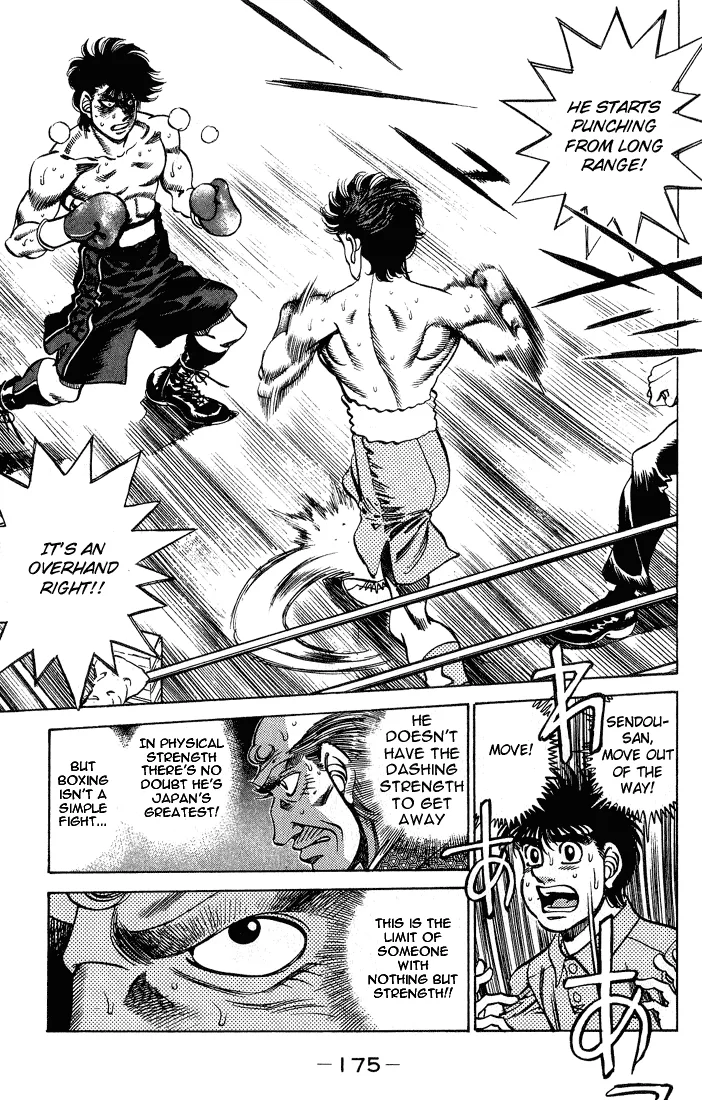 Hajime no Ippo - Chapter 241 - Page 13