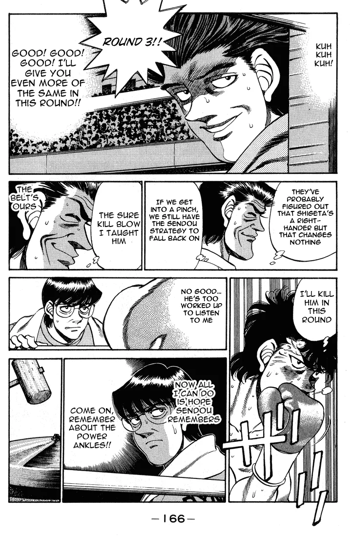 Hajime no Ippo - Chapter 241 - Page 4