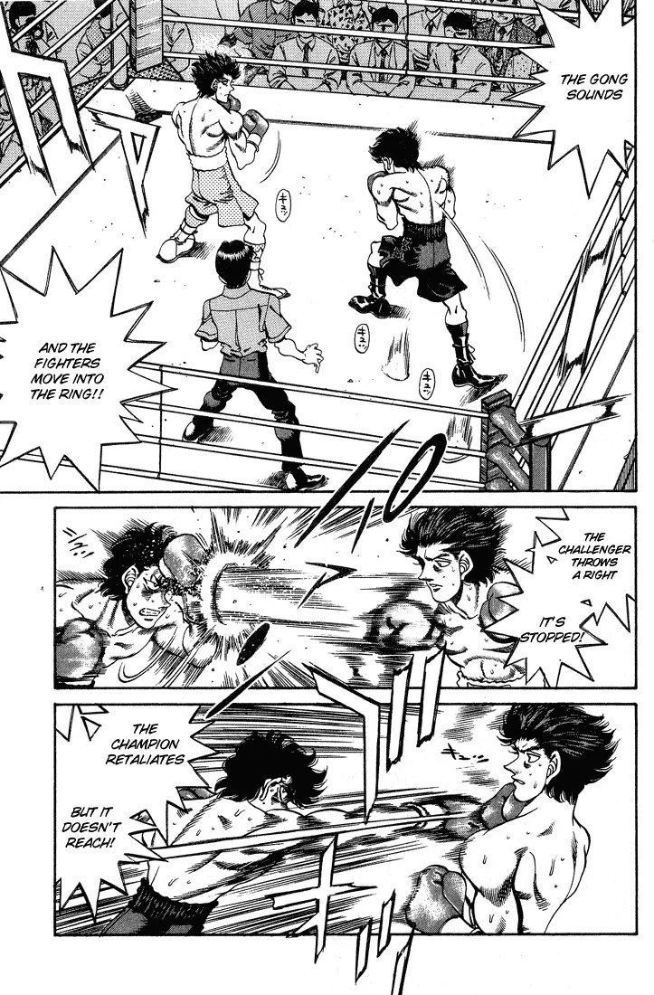 Hajime no Ippo - Chapter 241 - Page 5