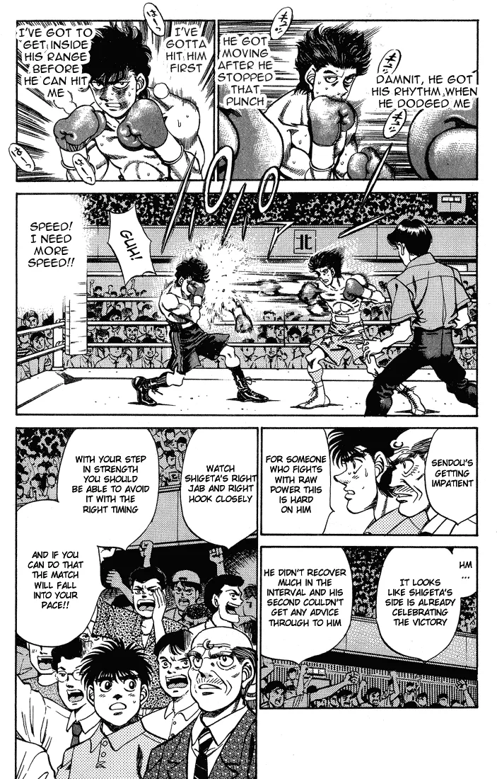Hajime no Ippo - Chapter 241 - Page 6