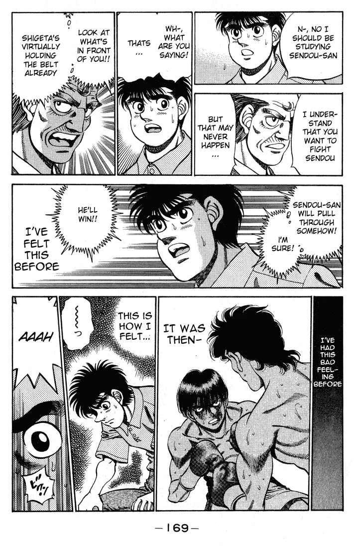 Hajime no Ippo - Chapter 241 - Page 7