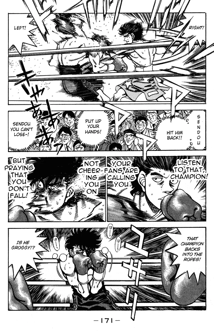 Hajime no Ippo - Chapter 241 - Page 9