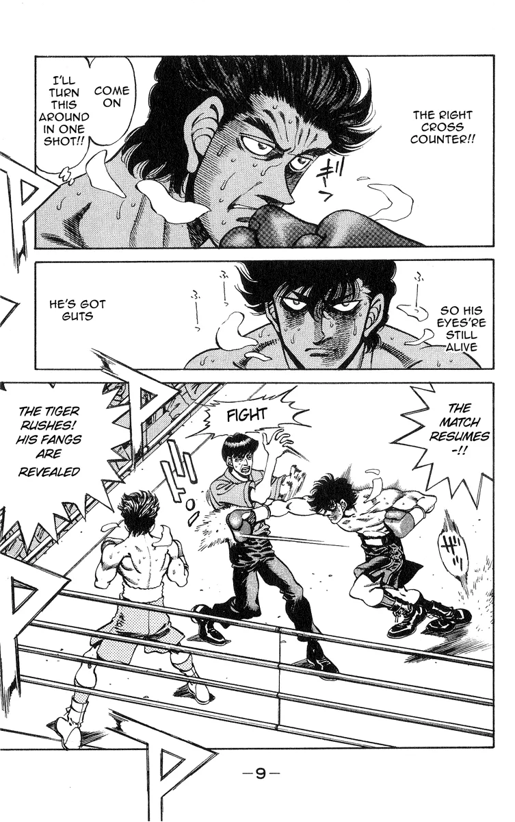 Hajime no Ippo - Chapter 242 - Page 10