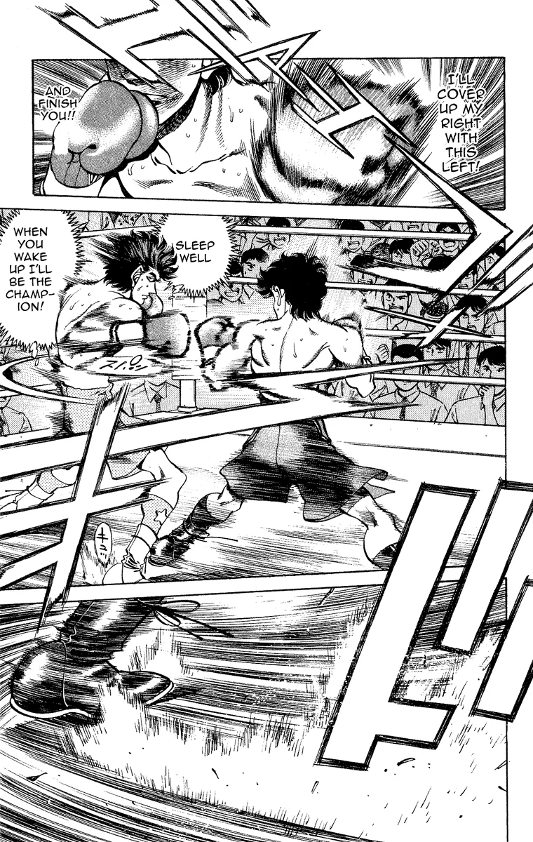Hajime no Ippo - Chapter 242 - Page 12